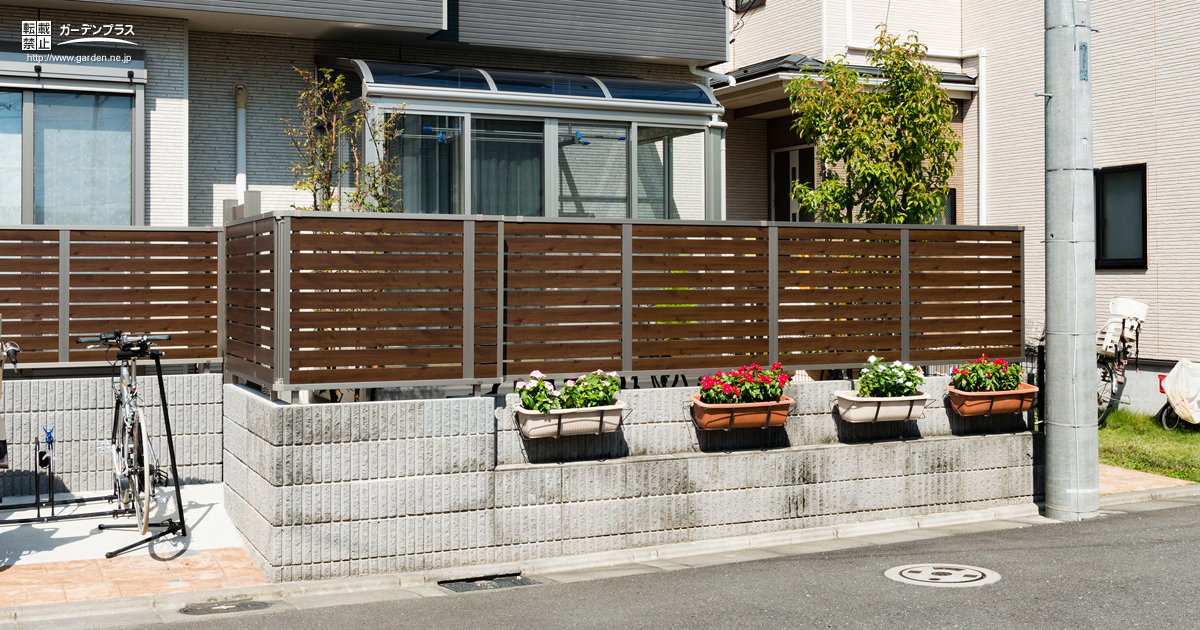 【2026年最新】目隠しフェンス設置費用の完全ガイド!相場と安く抑える7つの裏技